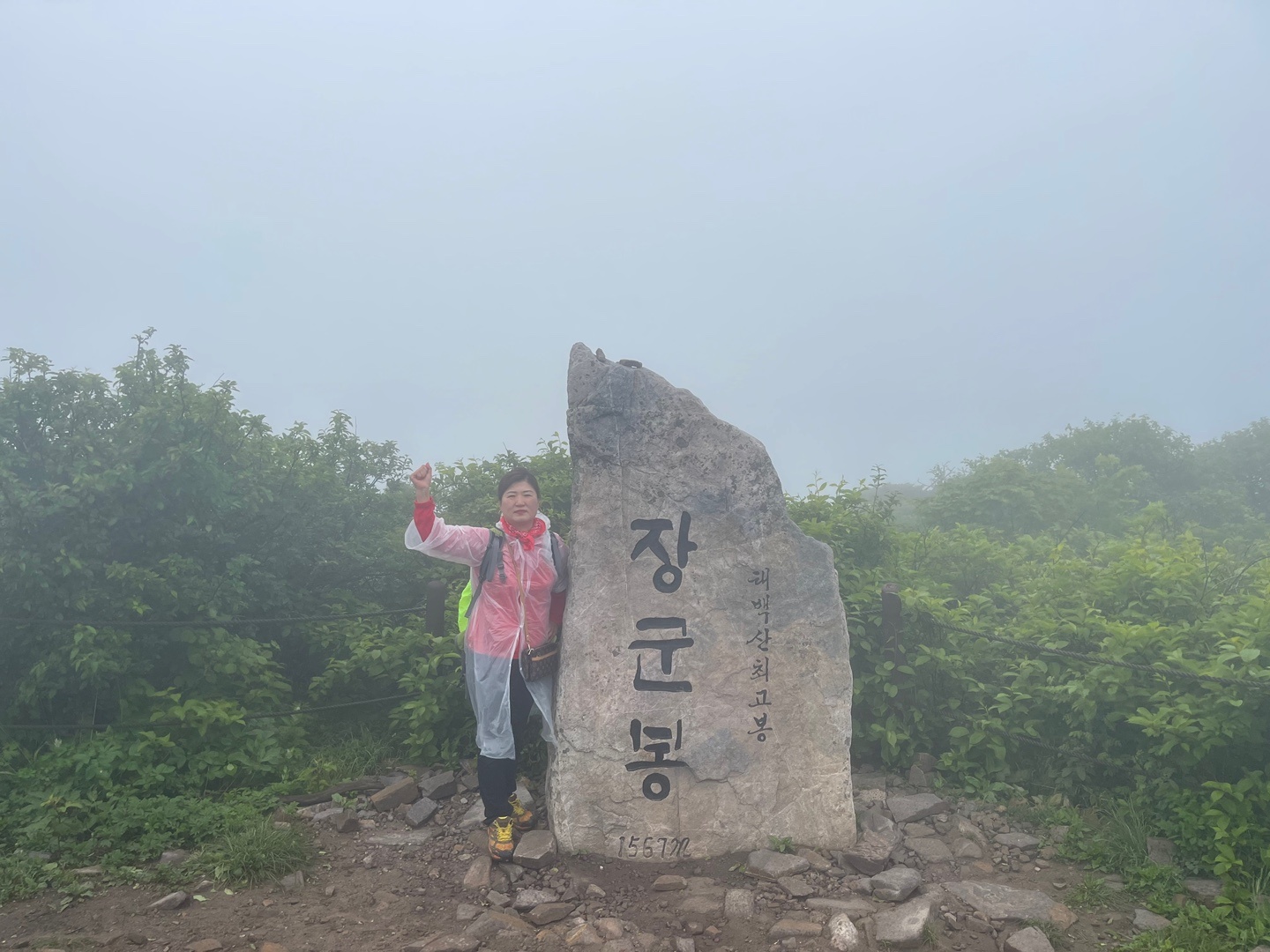 1948697120_69zrDuPy_3a762ca332c94c5103ead700482d590e5ccf379e.jpg 이미지크게보기