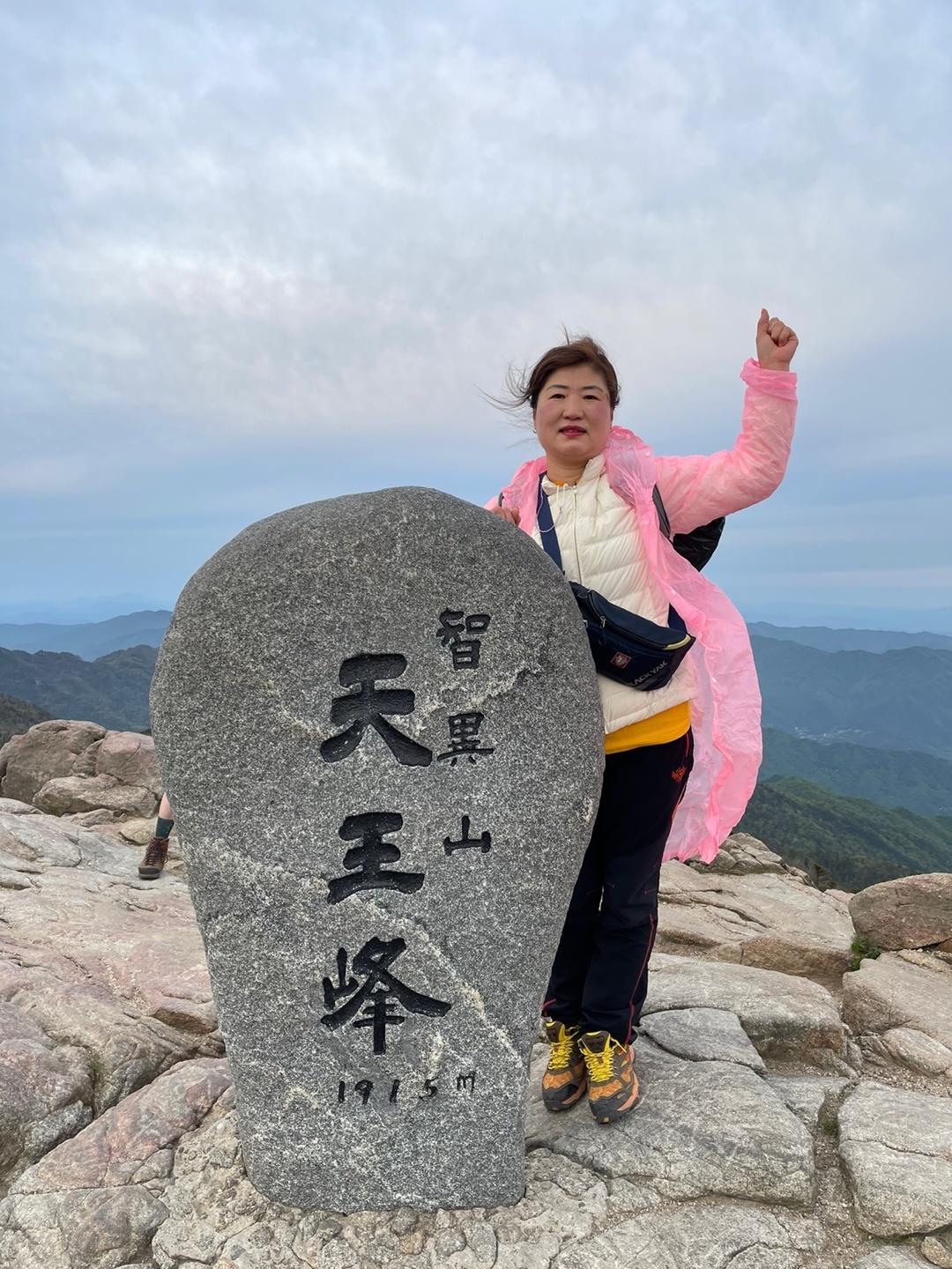 1948697120_6onaPcJ1_bd8ec99fb0fde6bba6014c090d0363671bbf7c9a.jpg 이미지크게보기