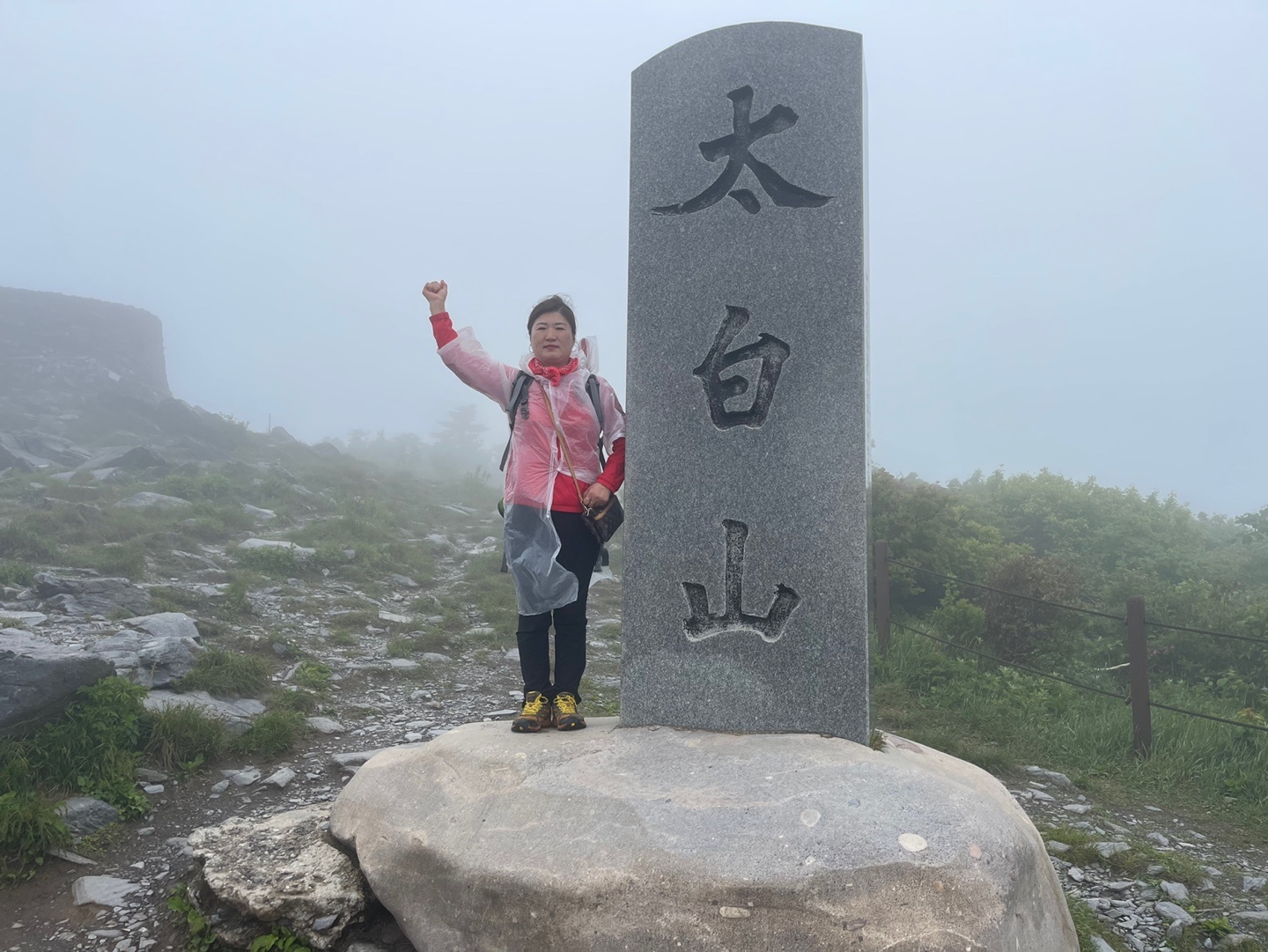 1948697120_PhDSlrCT_cb4b45f05495c27ab60654c69f59971a846ee977.jpg 이미지크게보기