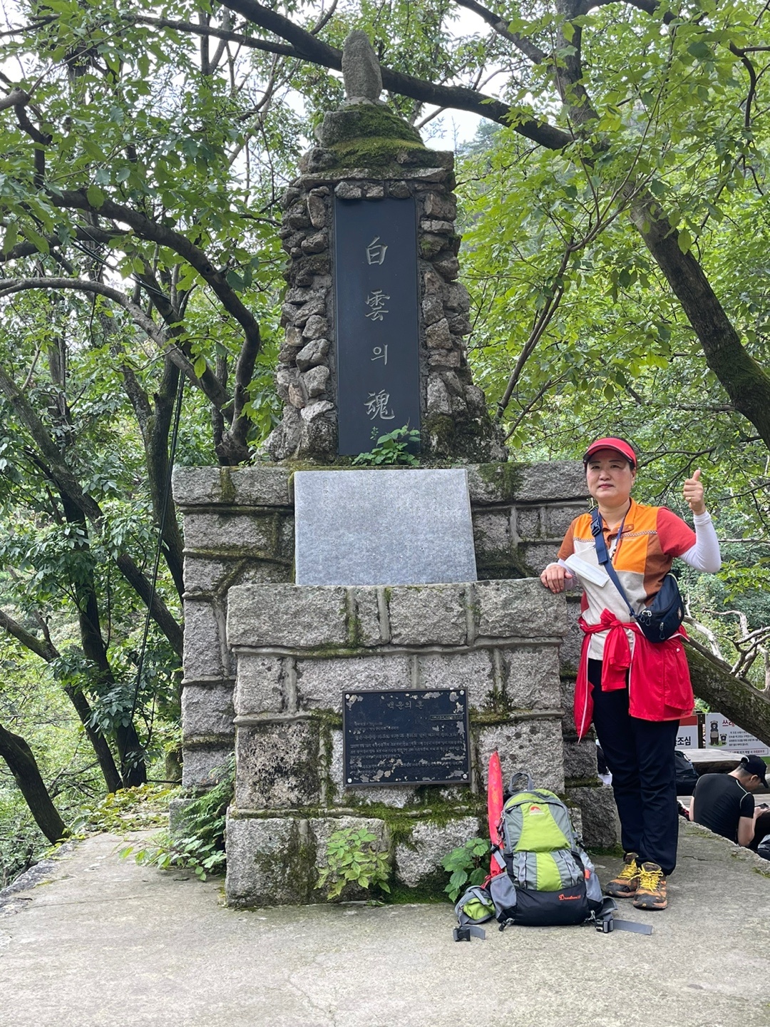1948697120_f6GyB0QX_c4bcb8cc3f2b47980ab4663c410b3251015ad351.jpg 이미지크게보기