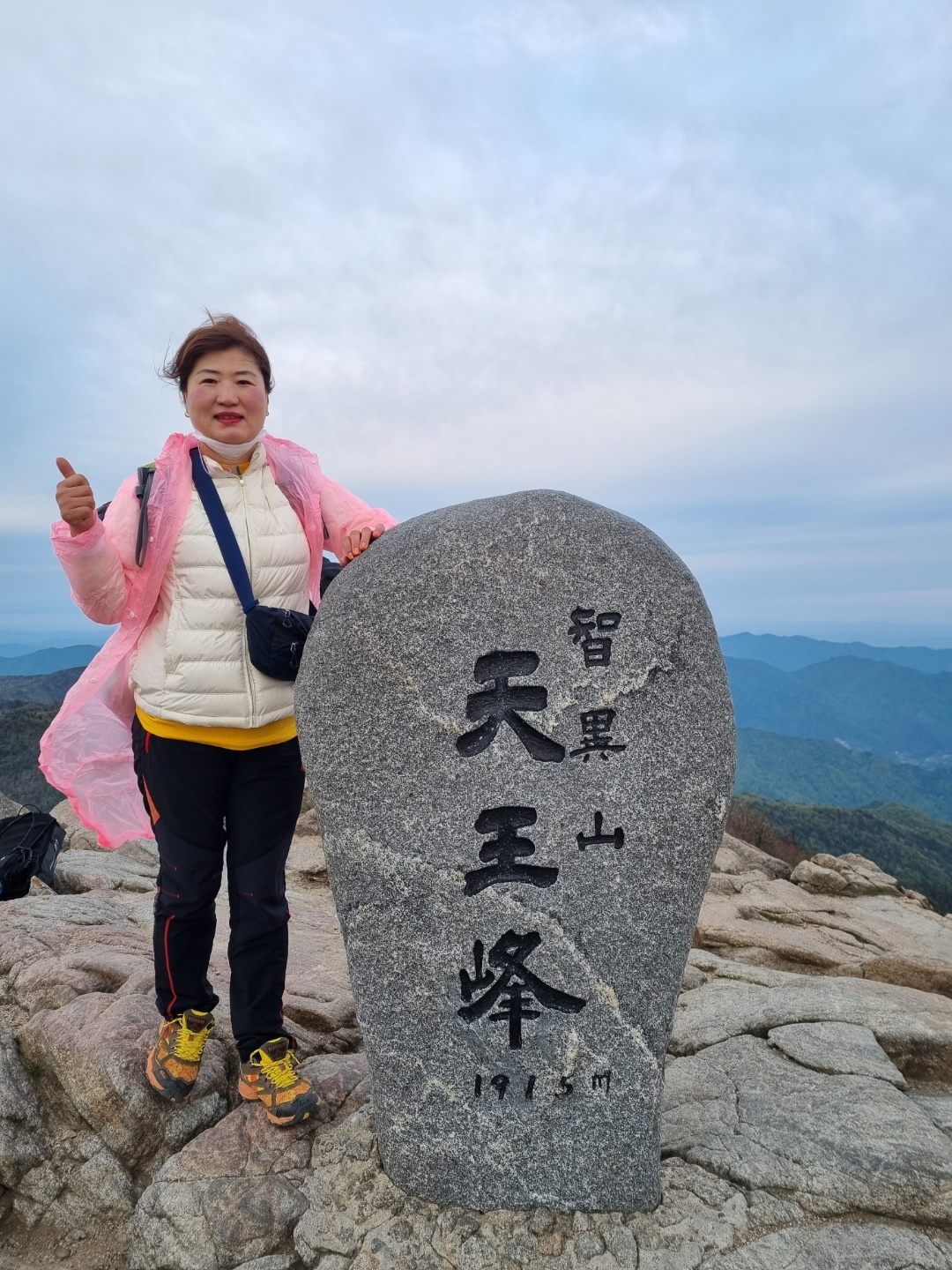 1948697120_gWLbh4NB_7548a63207976e587090cb352f0820cafe828efc.jpg 이미지크게보기