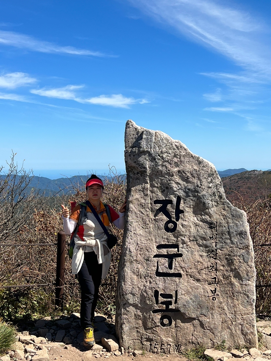 1948697120_pamCDwUO_a31edec4988bc88387bf9f9deab44fa23cafcba0.jpg 이미지크게보기